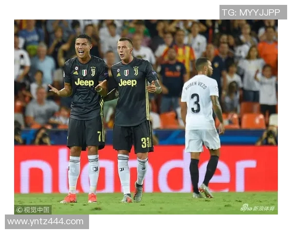 瓦伦西亚与尤文图斯精彩对决视频直播全程回顾与分析